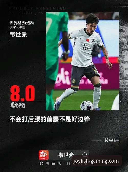 乐鱼体育信誉如何 3个维度深度解析:乐鱼体育信誉如何构建你的数字娱乐新体验